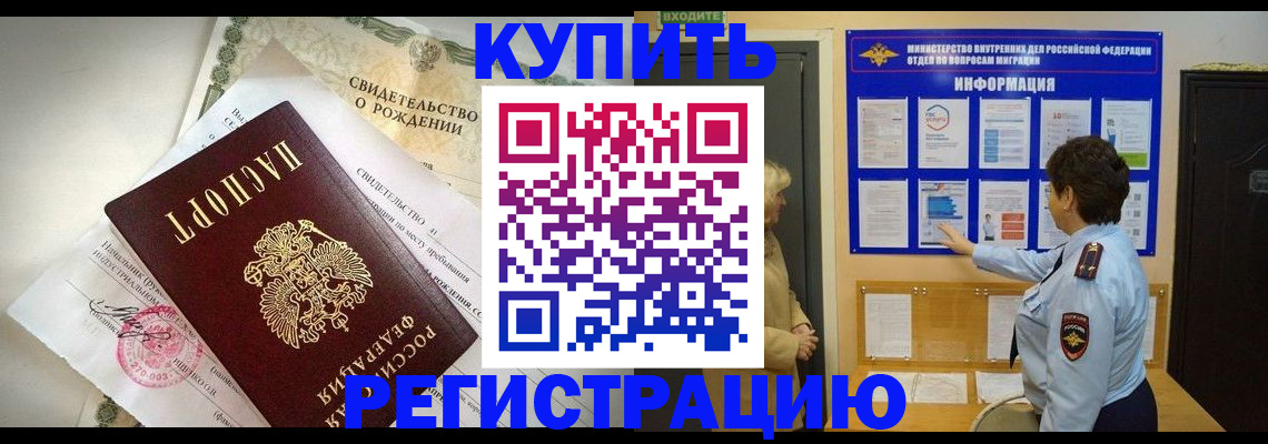 форма 3 в Сибае